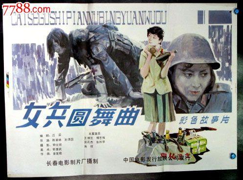 哪里可以办沙特阿拉伯驾驶证